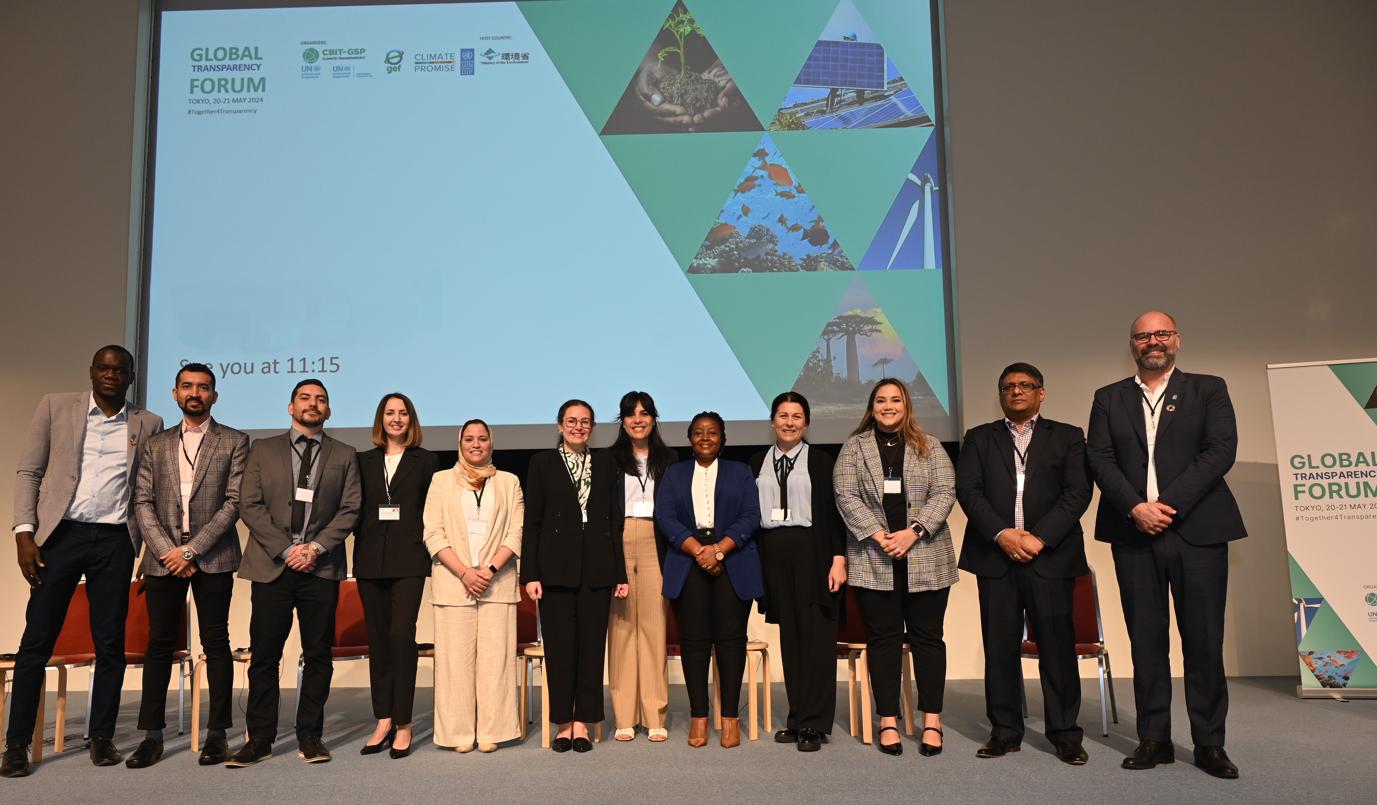 Climate Transparency Forum award recipients